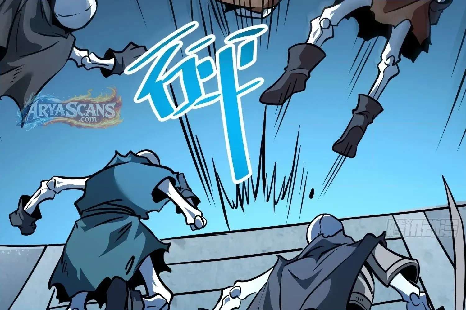 Extracting My Way to Become the Undead Archmage Chapter 13 - page 19