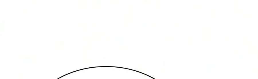 I’m the Max-Level Newbie Chapter 273 - page 248