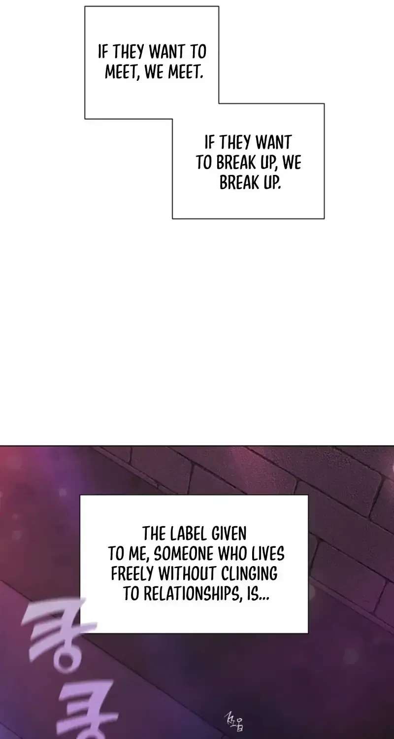 Trash Trap Chapter 1 - page 18