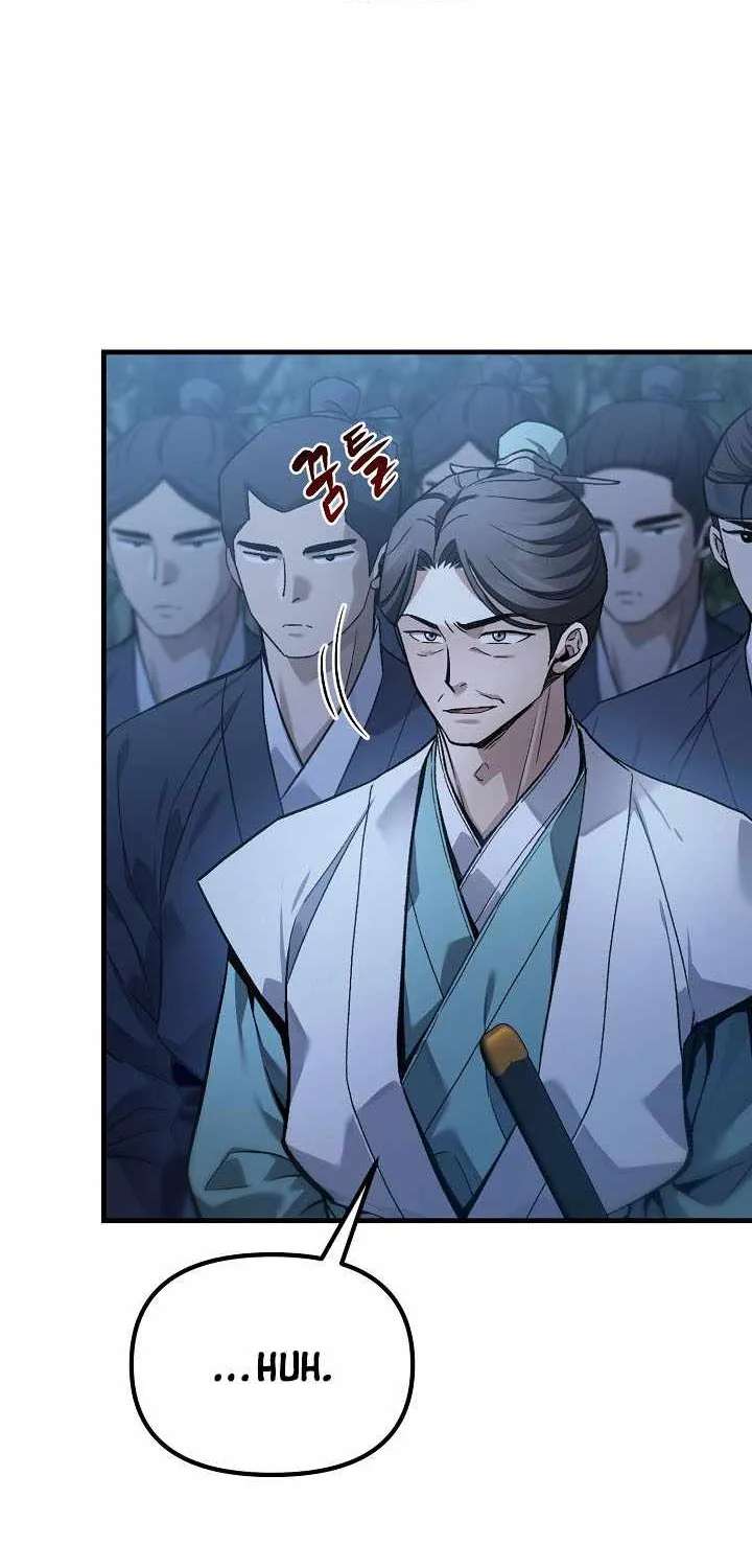Dark And Light Martial Emperor Chapter 65 - page 32