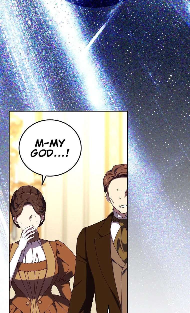 We've Already Broken Up, Your Majesty Chapter 78 - page 38