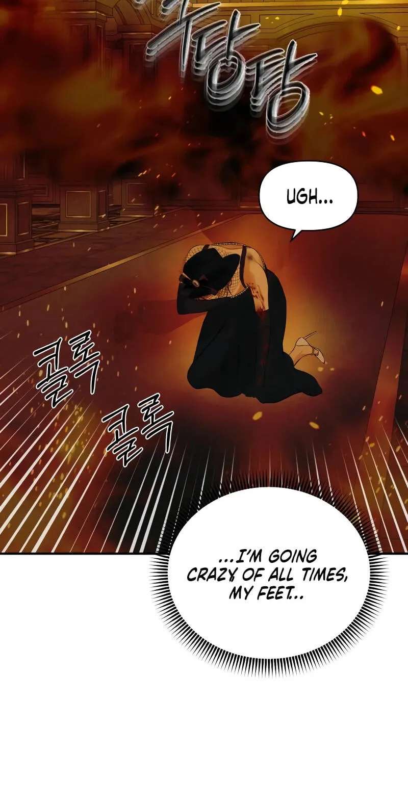 Ctrl X Chapter 65 - page 64