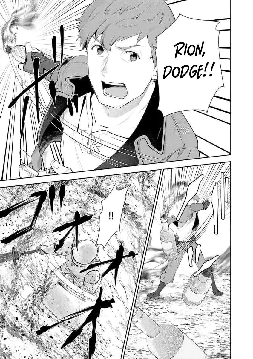 You Said, "Old Man, You're Annoying!" and Kicked Me Out of the Guild, But It's Too Late to Ask Me to Come Back. I Met the Best Companions and I'll Aim to Be the Strongest Here! Chapter 3 - page 14