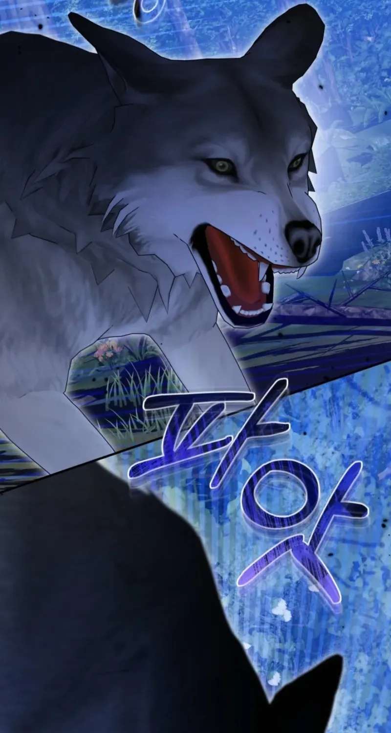Get Out of My Romance Fantasy Chapter 17 - page 42