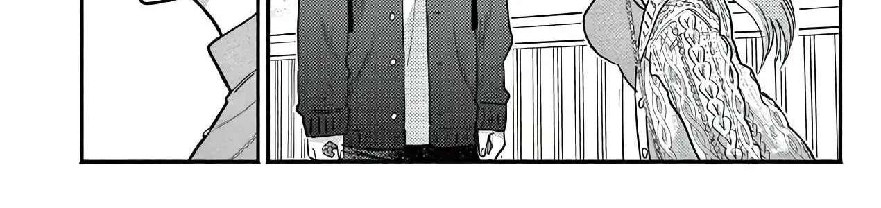 Gal Shinkan wa Rizare ga Darui Chapter 20 - page 37