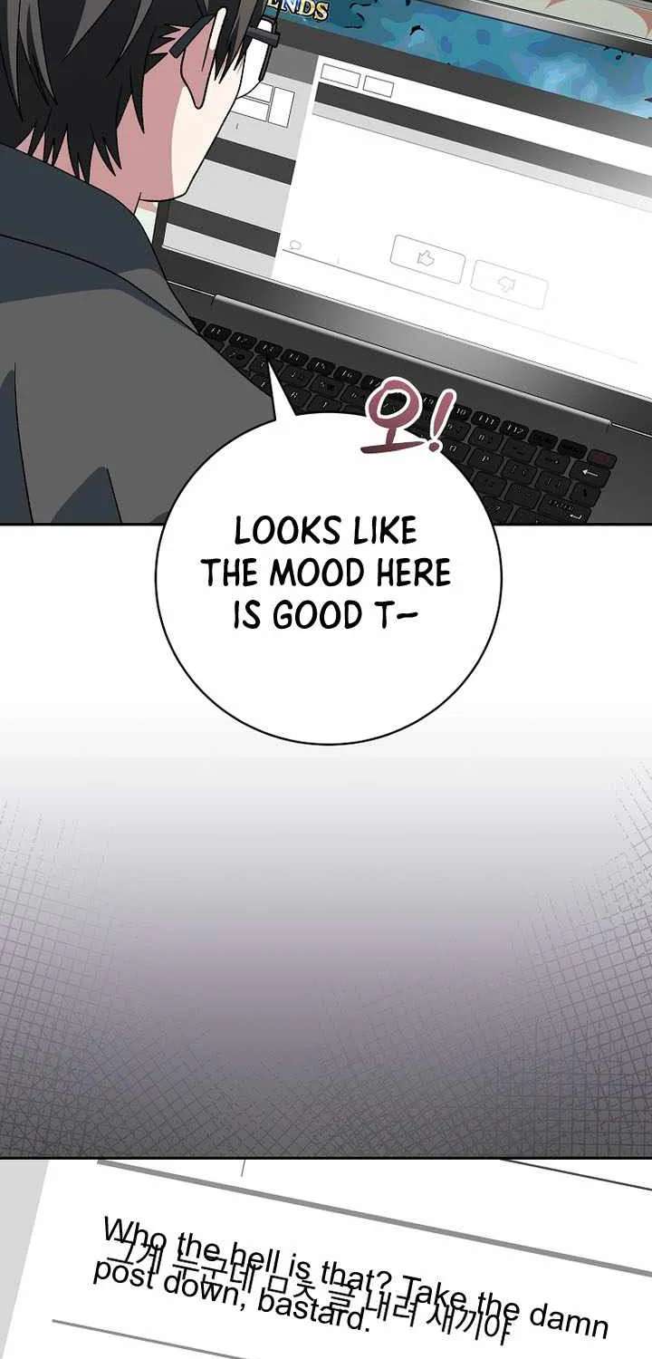 Genius Archer’S Streaming Chapter 111 - page 107
