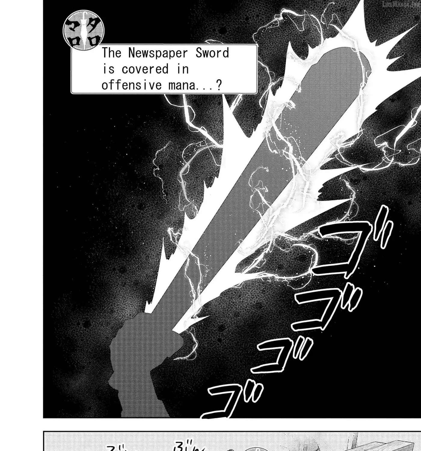 My House Turned into a Dungeon and My Pest Control Streams Went Viral Chapter 6 - page 19
