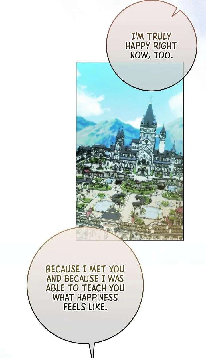 Celeb Lady Chapter 86 - page 40