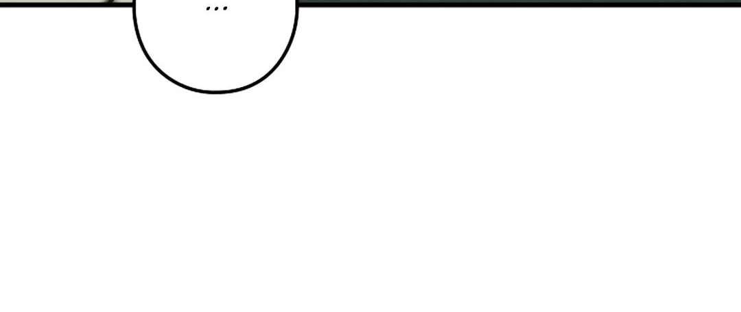 I Was Possessed in an Extremely Private Area Chapter 33 - page 123