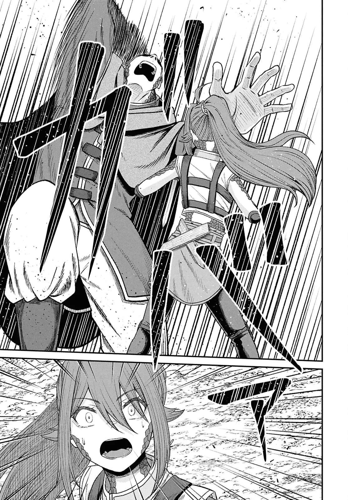 Sacchi Sarenai Saikyou Shoku Rule Breaker Chapter 40 - page 27