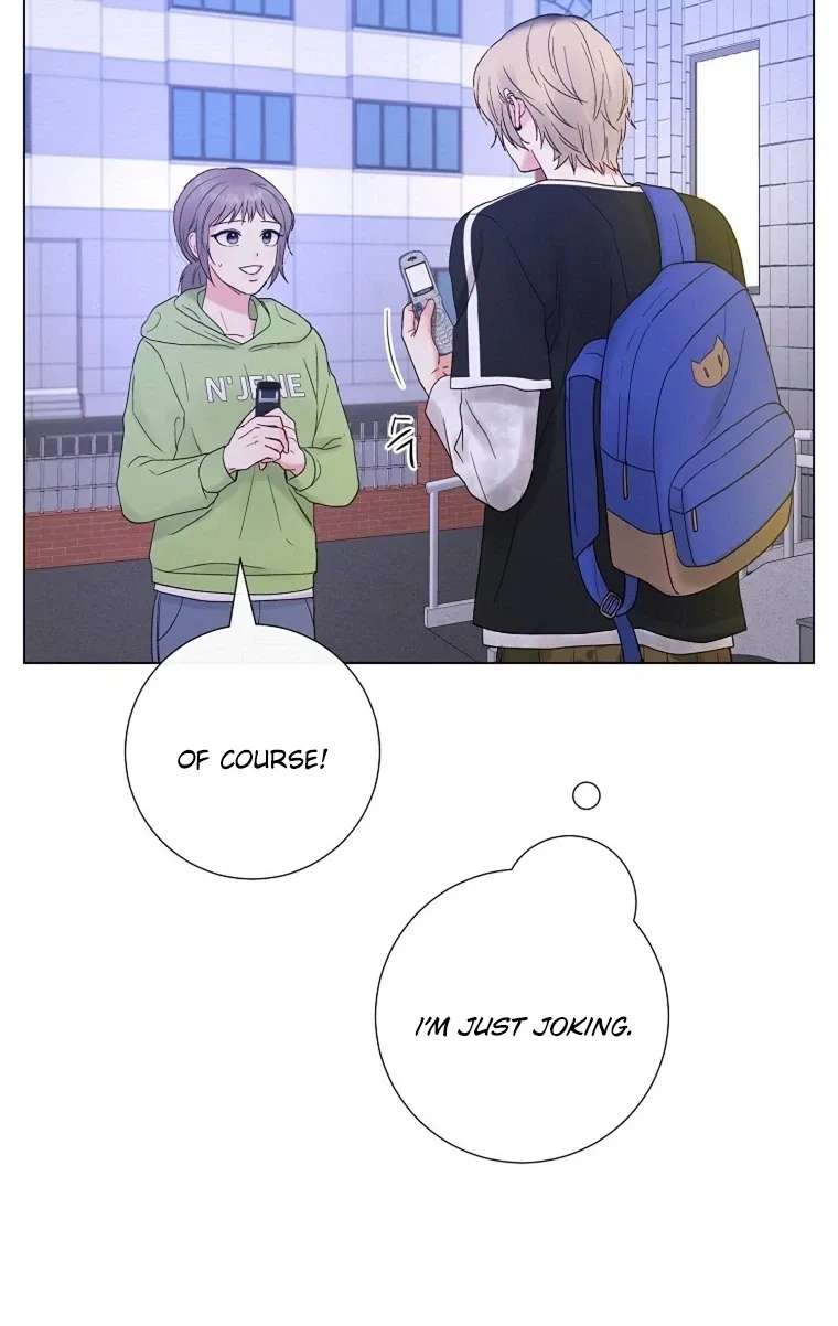 The Star That Swallowed the Universe Chapter 5 - page 79