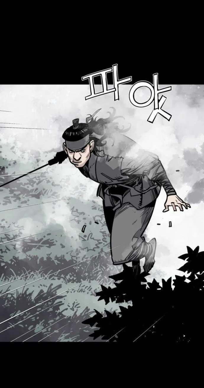 Shashin Chapter 152 - page 56