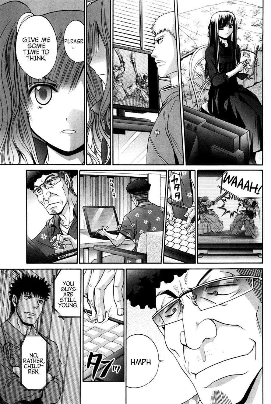 Bamboo Blade Chapter 109 - page 133