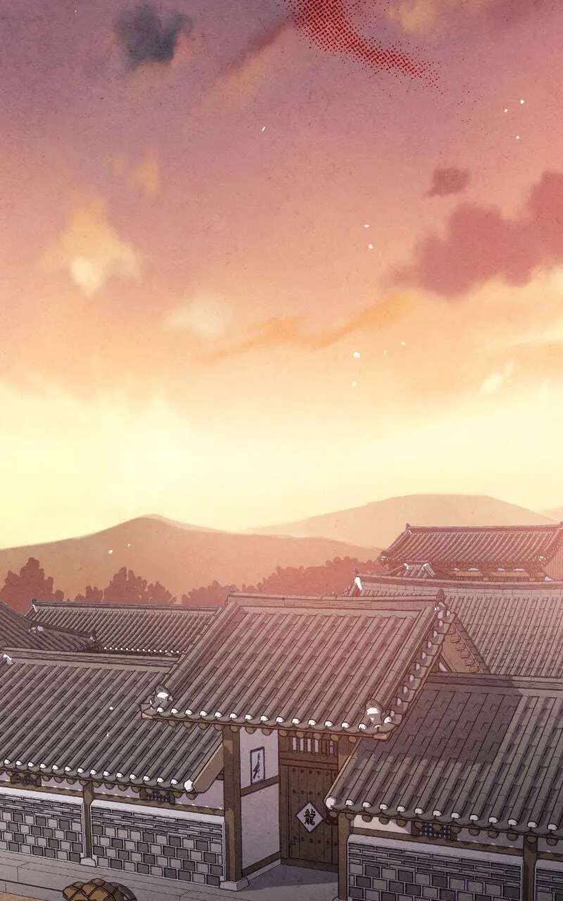 The Forbidden Marriage Chapter 82 - page 34