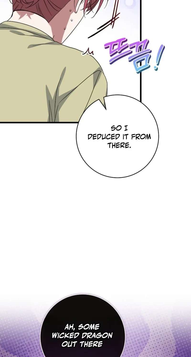 Welcome To Dungeon Hotel Chapter 102 - page 53