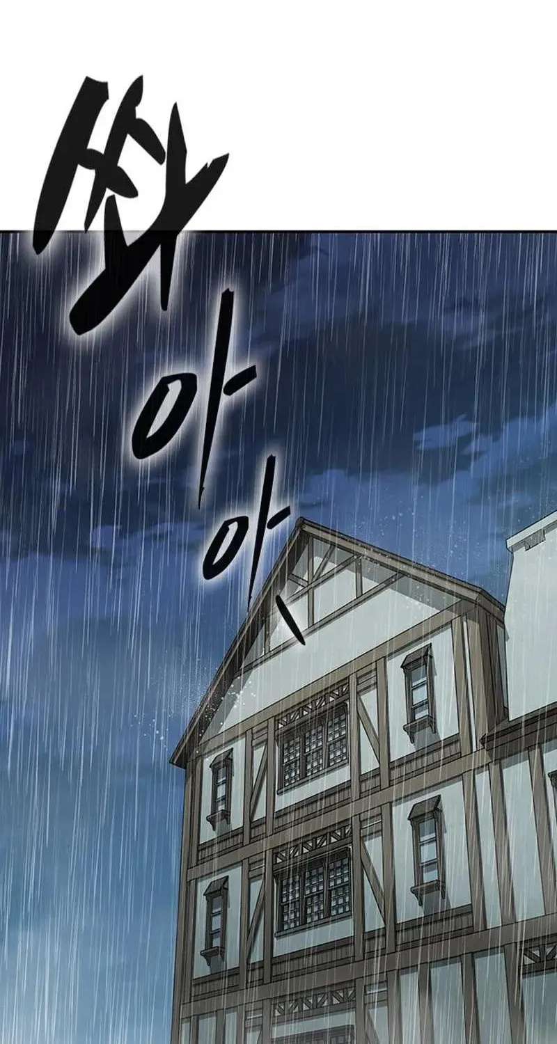 Kim Ohjin's Adventures With Strange Animals Chapter 61 - page 4