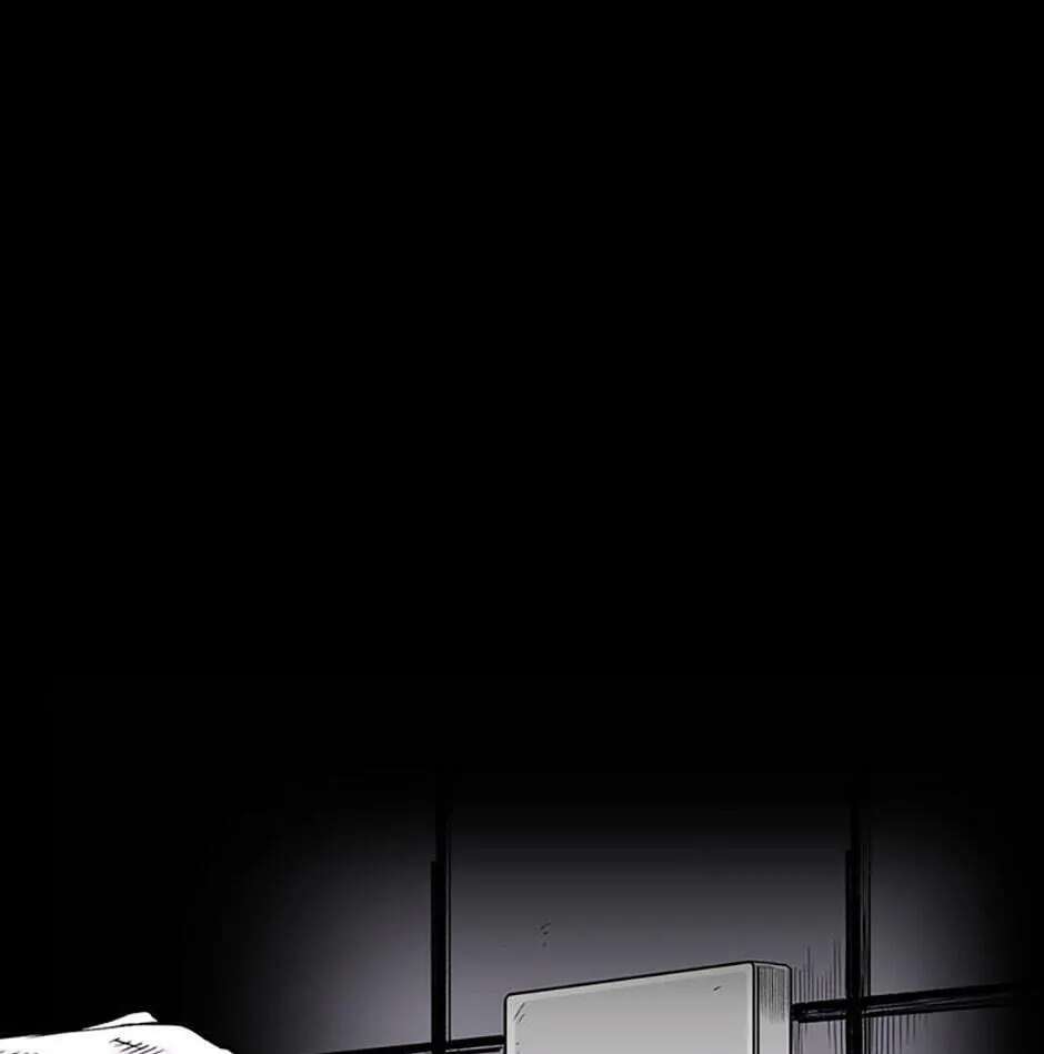 Switch (Ji-Dong & Kim Dong-Chan) Chapter 1 - page 6