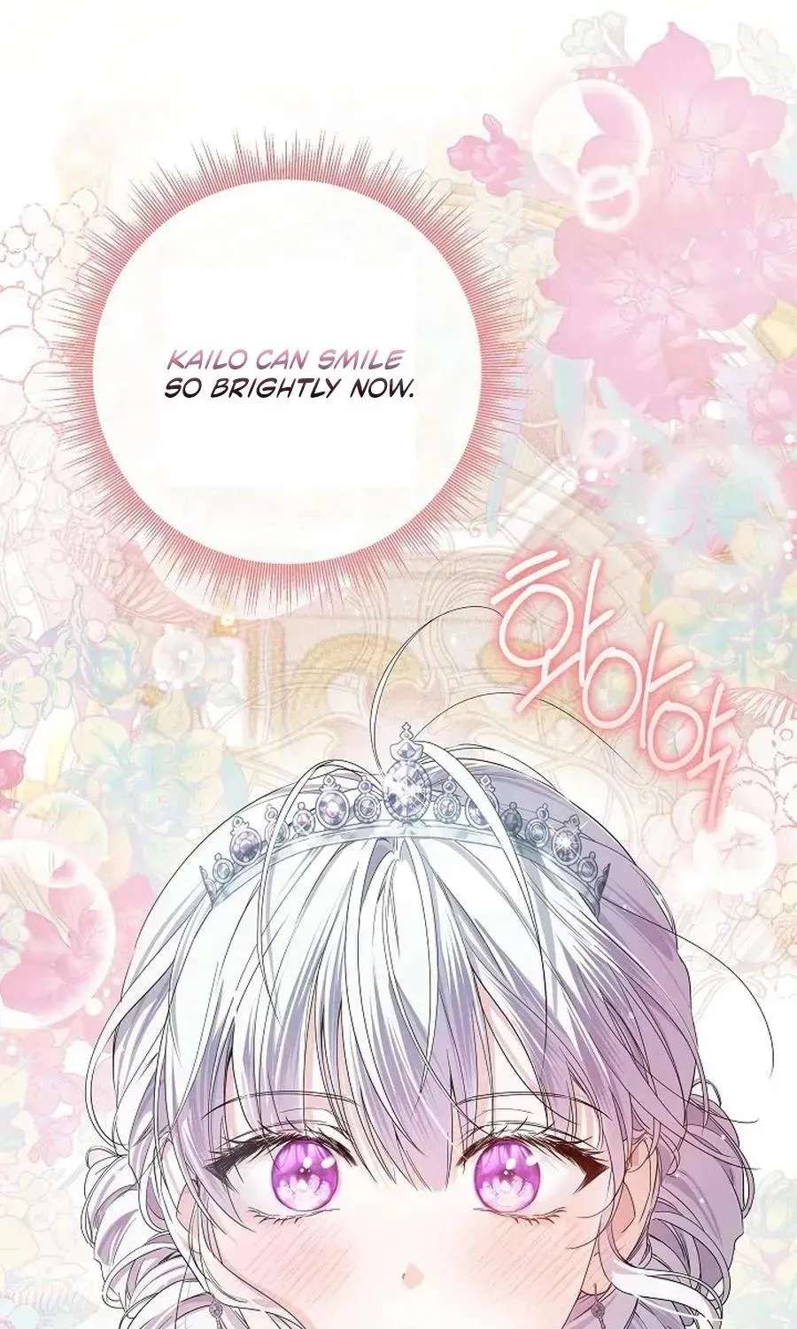 The Princess Stans in Secret Chapter 94 - page 19