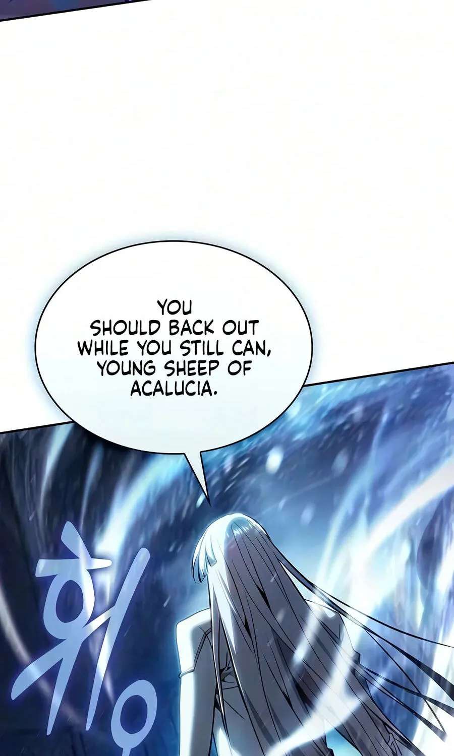 The Academy's Genius Swordsman Chapter 151 - page 68