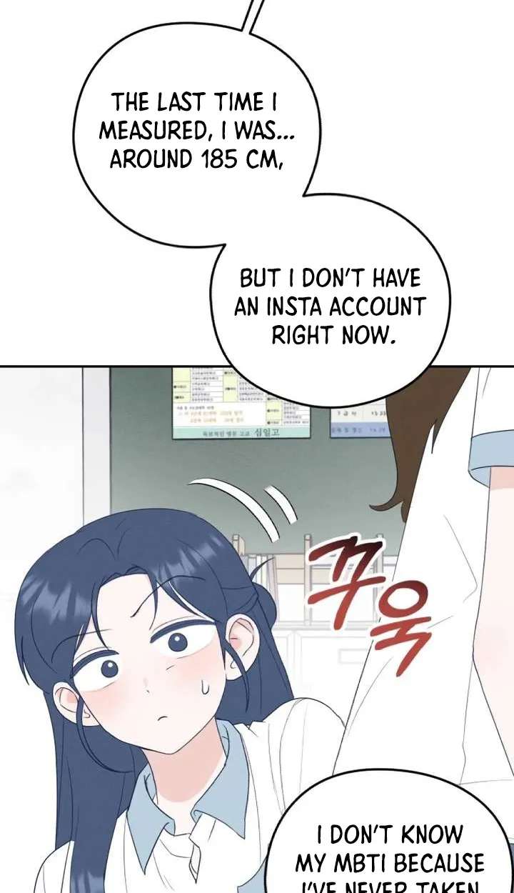Unrequited Love Over-Obsessed Club Chapter 3 - page 62