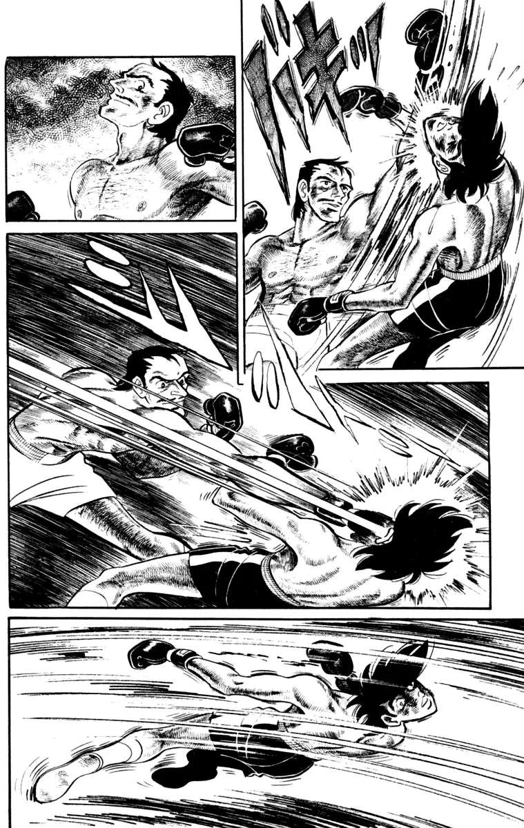 Ashita no Joe Chapter 111 - page 83