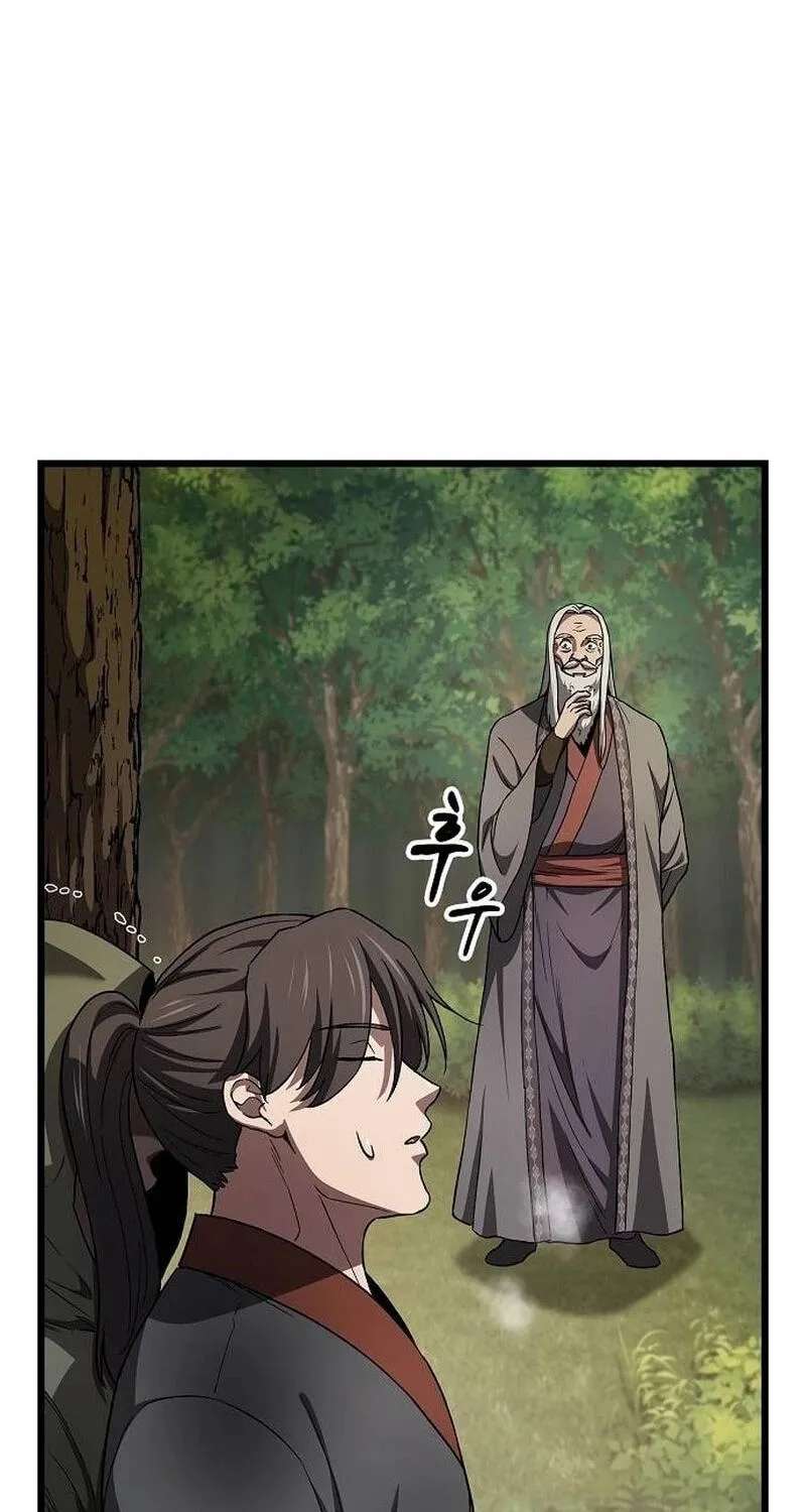Who’s threatening you with a knife to make you a Heavenly Demon? Chapter 57 - page 97