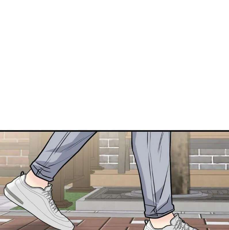 Aren't You My Type? Chapter 52 - page 113