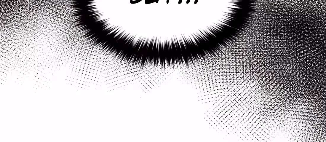 The Second Eunuch Regains His Manhood Chapter 106 - page 170