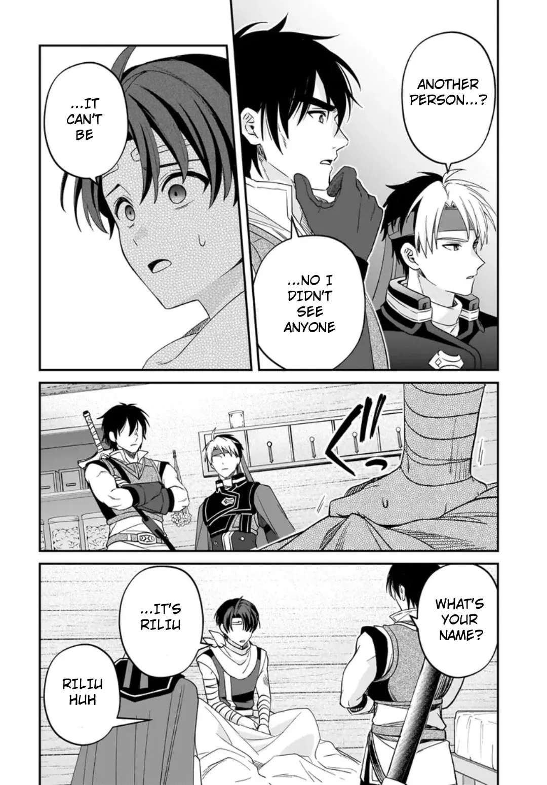 Suikoden: The Anime ~A True Hero~ Chapter 2 - page 8