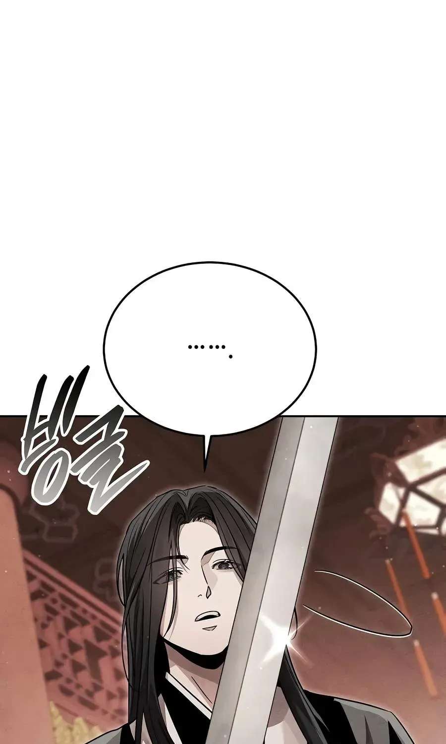 Heavenly Demon Sovereign Chapter 62 - page 35
