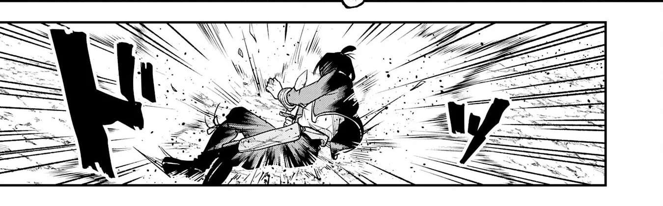 A Hero, As He Should Be ~Silencing the Geniuses Who Mock Effort by Stealing Their Magic and Controlling It with [Magic Interference]~ Chapter 1 - page 51