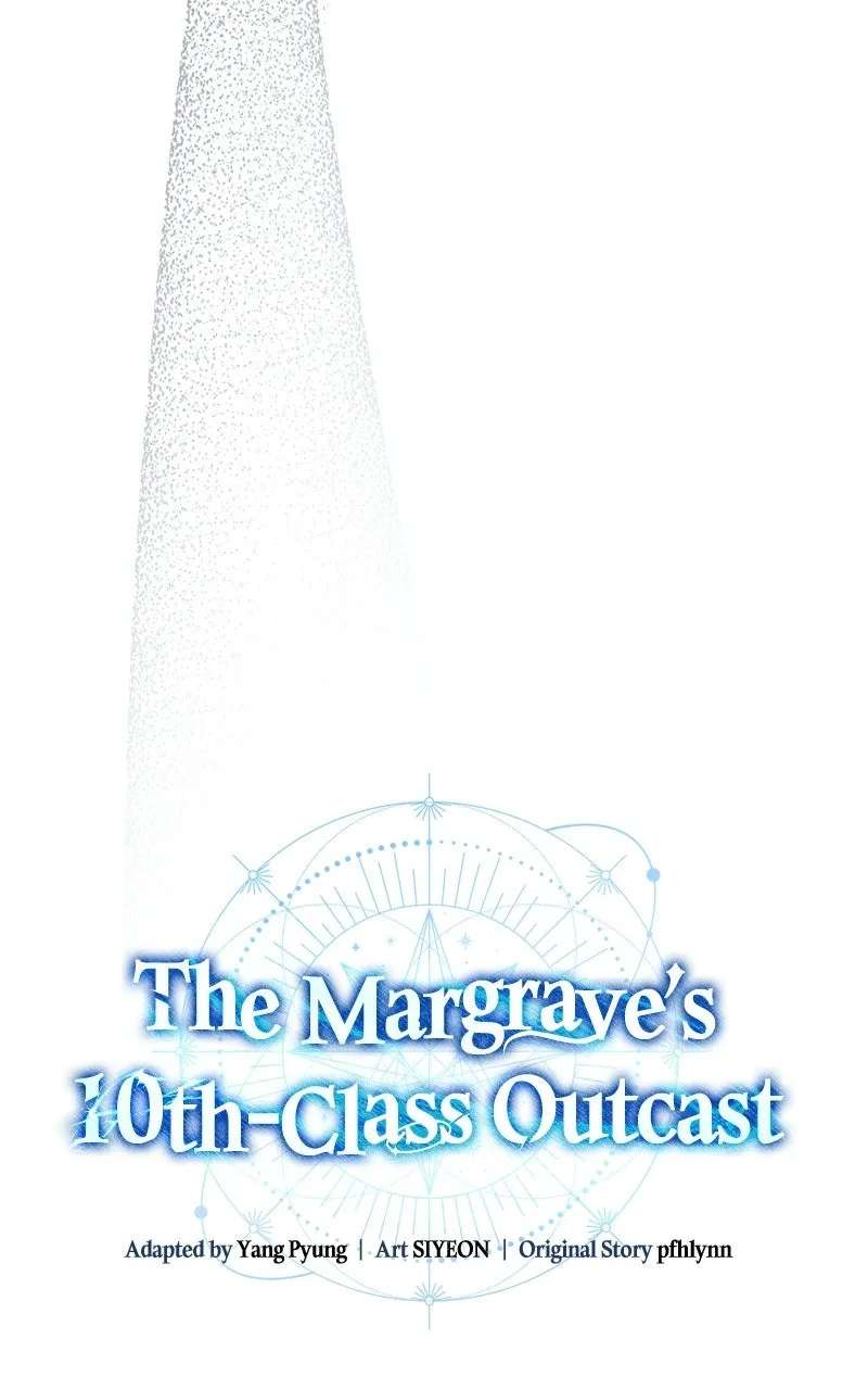 The Margrave’s10th-Class Outcast Chapter 10 - page 33