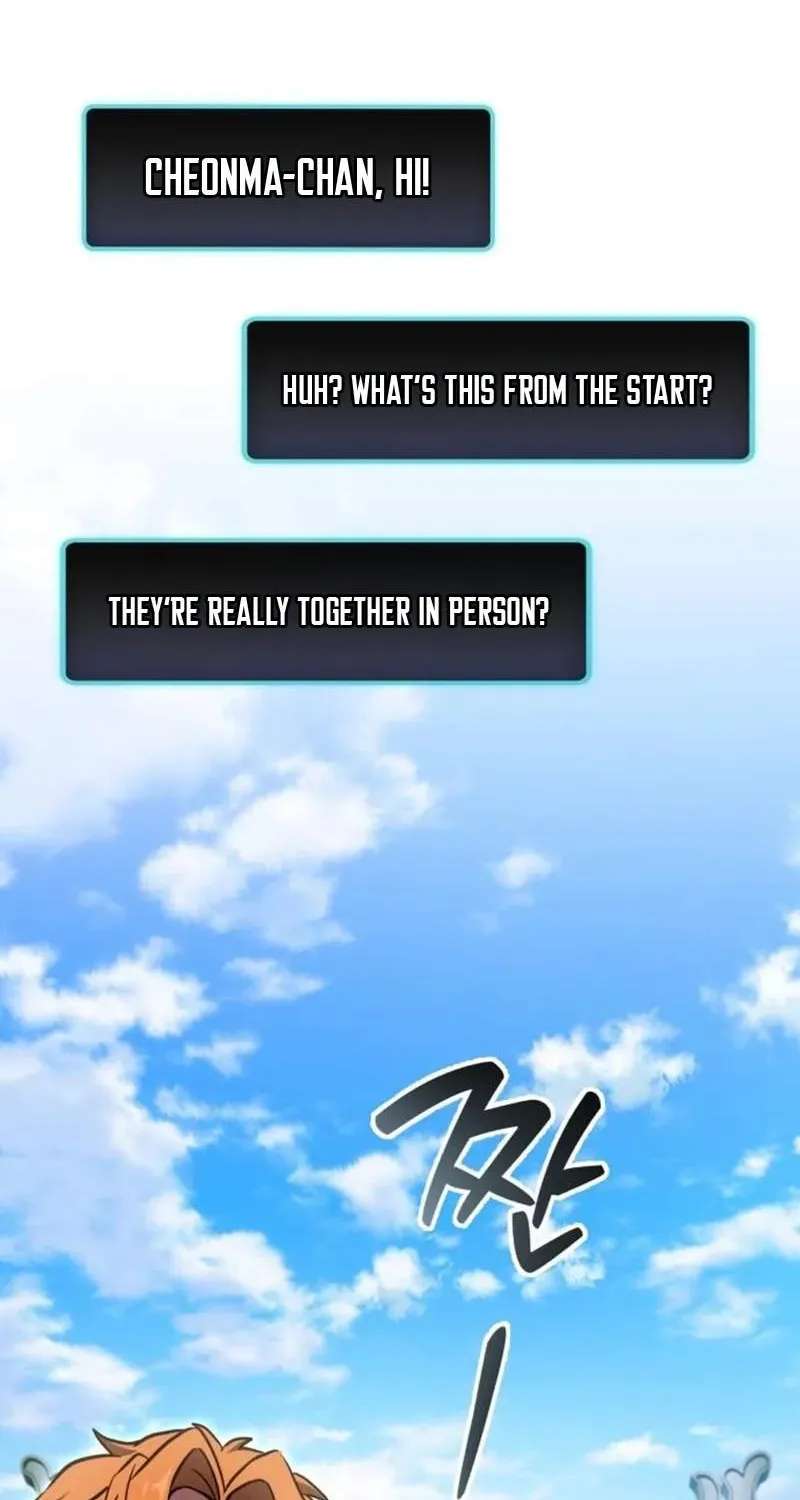 The Heavenly Demon’s Otherworld Livestream Chapter 16 - page 109