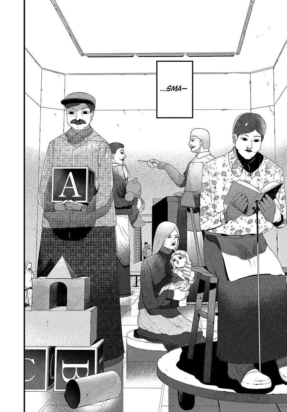 Blue Period Chapter 89 - page 14