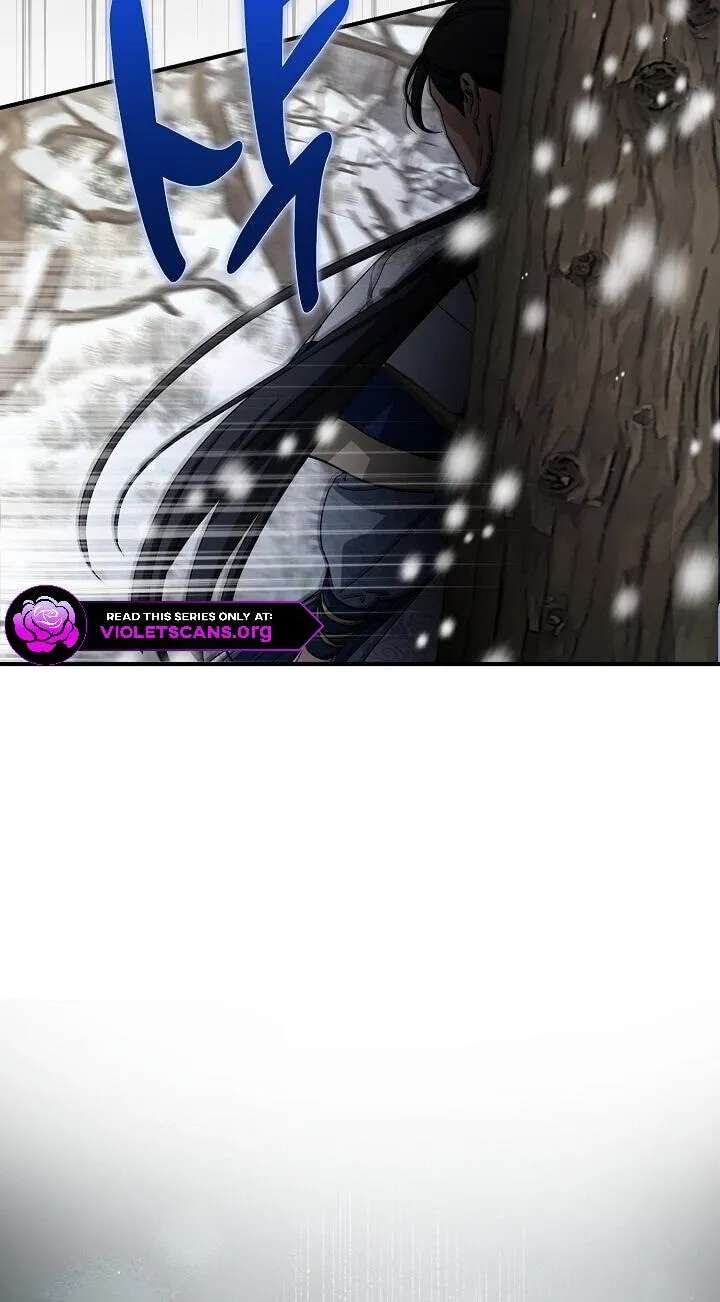 I Want To Eat You Chapter 86 - page 97