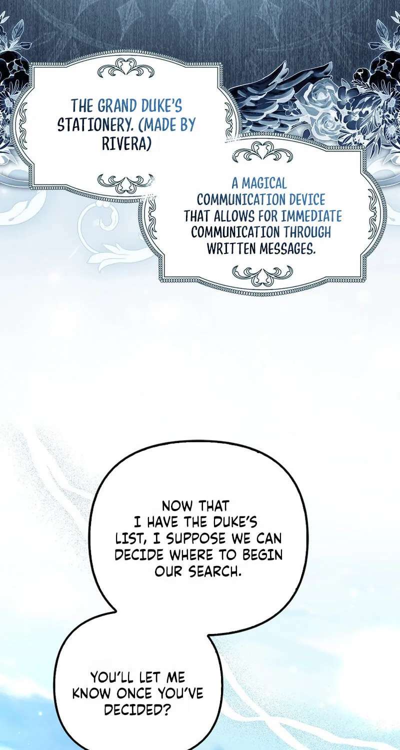 I'm the Brave Puppy Who Came to Save the Villainess Sister Chapter 43 - page 73