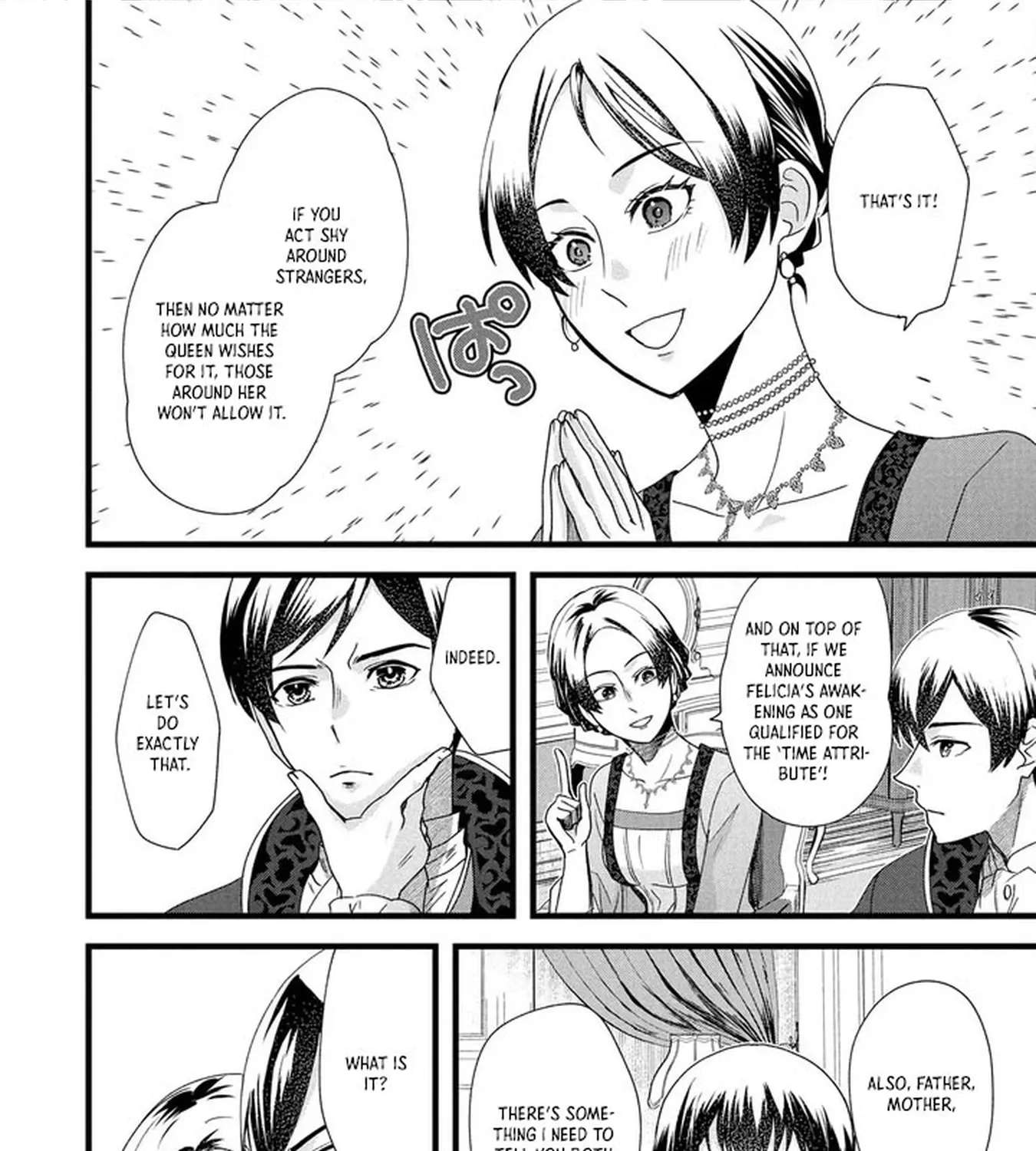Akuyaku Reijou ni Narimashita ga, Nani ka？ Chapter 2 - page 35