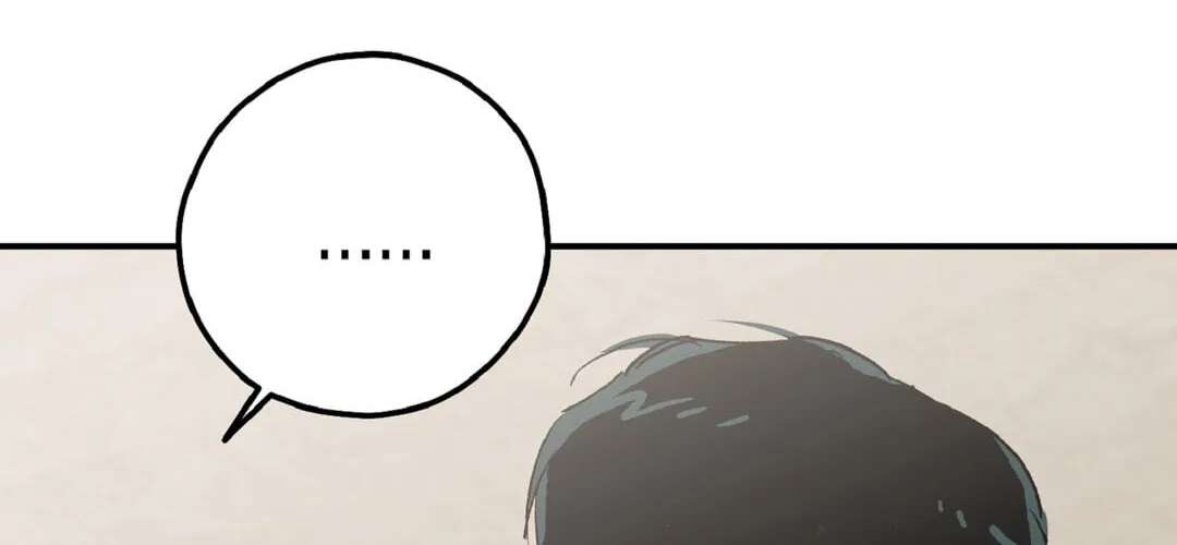 Double date Chapter 11 - page 135