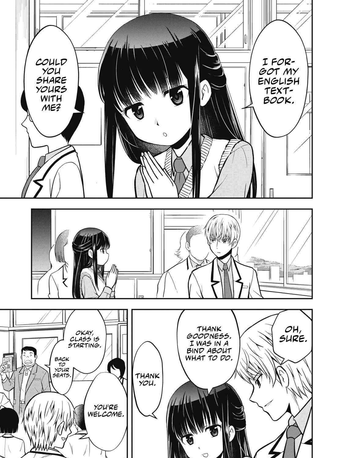Kanojo wa Zettai, Boku no Koto Suki na Hazu Chapter 1 - page 4
