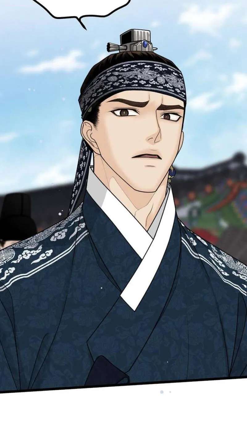 Hwan Chapter 31 - page 69