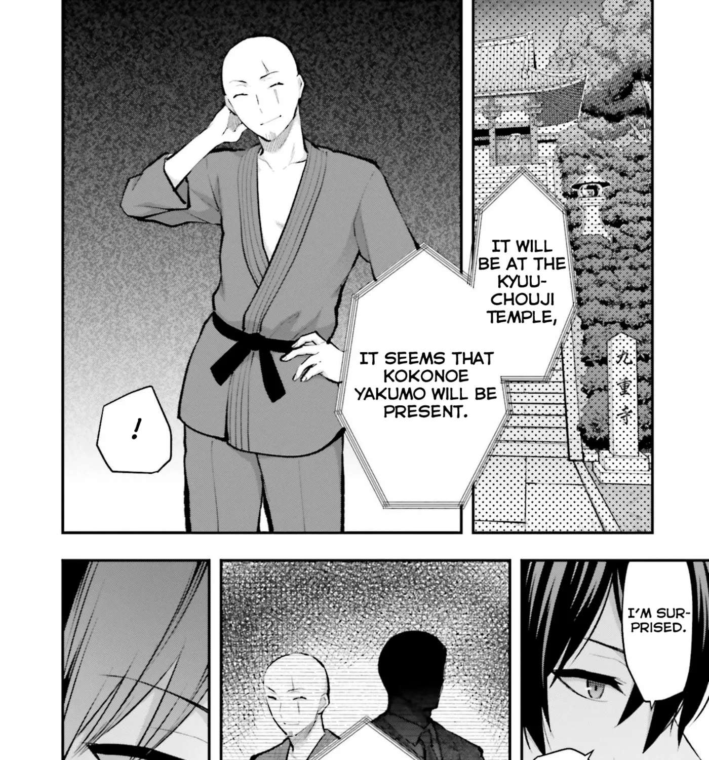 Mahouka Koukou no Rettousei: Escape-hen Chapter 3 - page 53