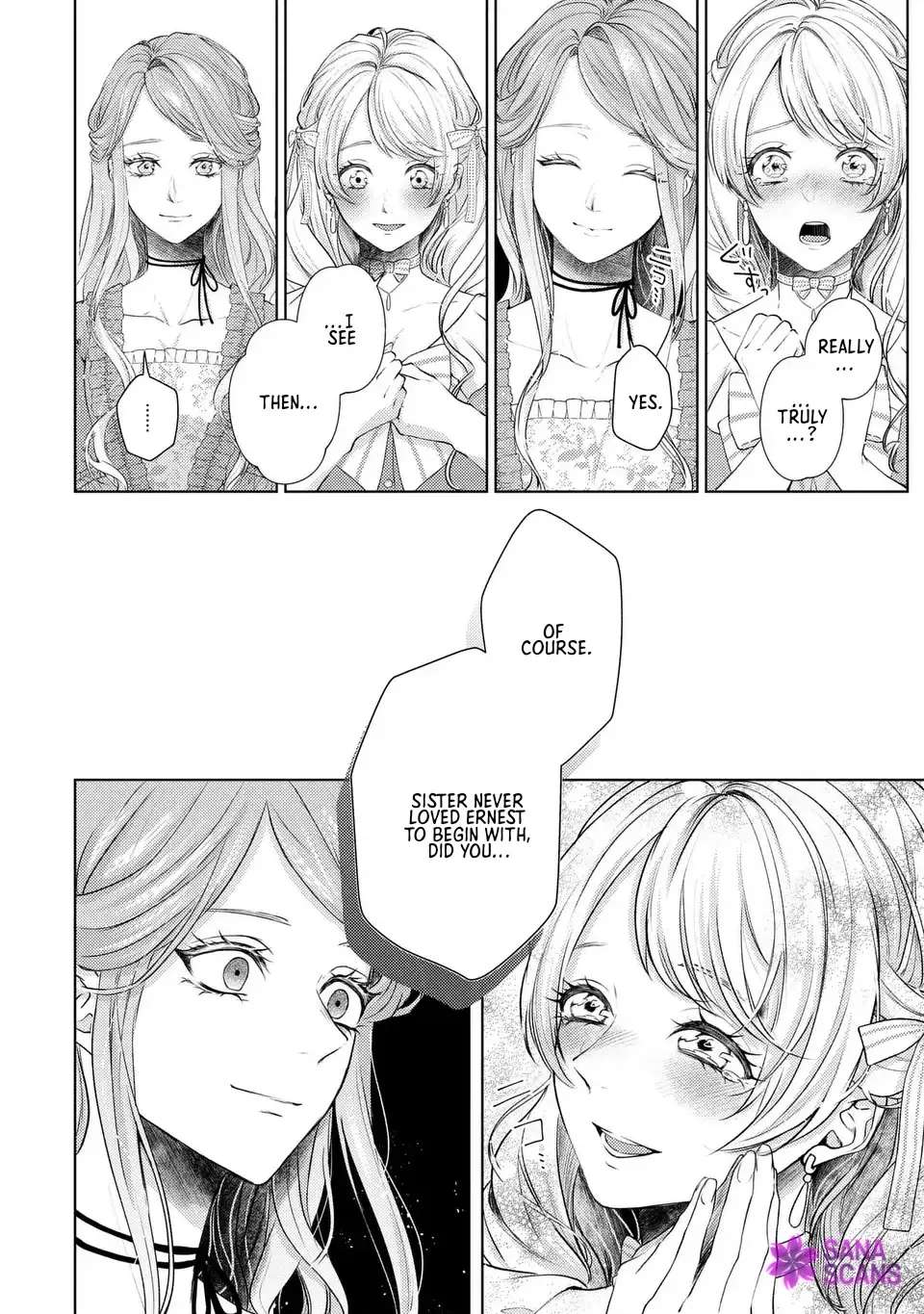 I Am Not the One Who Will Be Chosen Chapter 1 - page 22