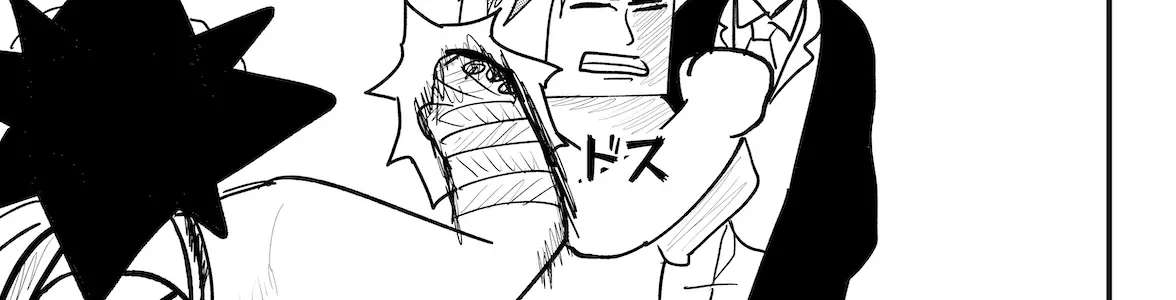 Dragon Tofu Chapter 58 - page 34