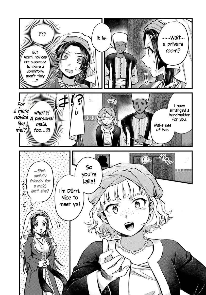 Arabesque Koukyuu no Wakoku-hime Chapter 2 - page 9