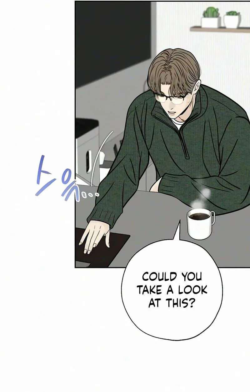 Borderline (piececake) Chapter 54 - page 45