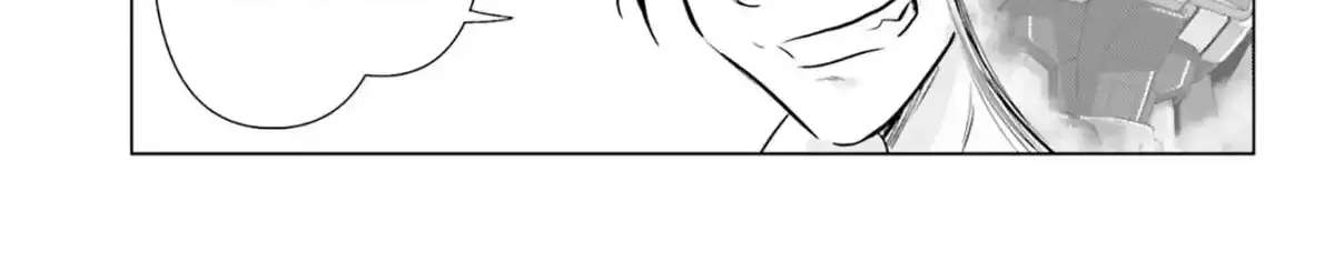 Kidou Senshi Gundam SEED Freedom Astray Chapter 1 - page 42