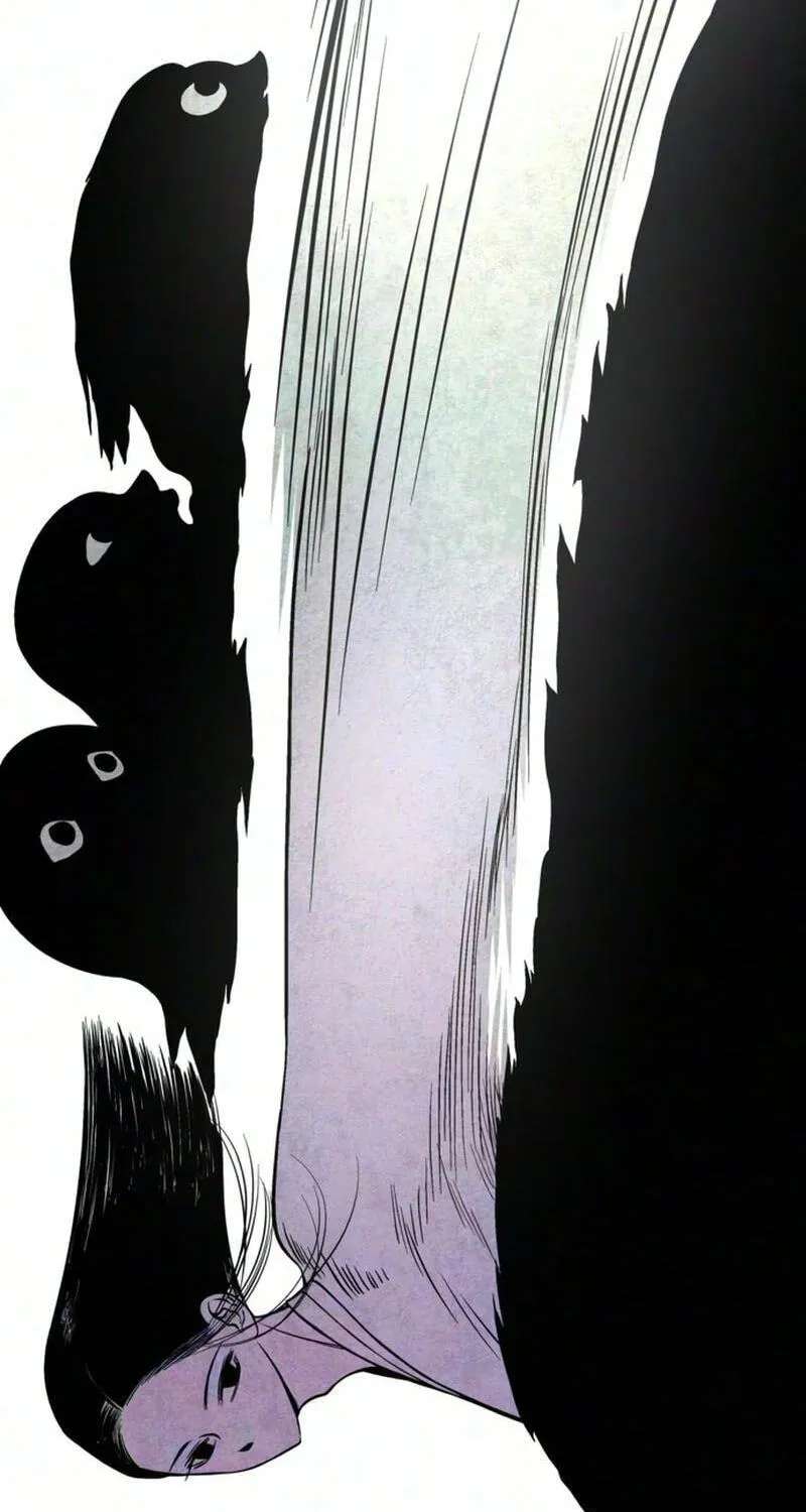 Maengjeong Chapter 17 - page 44