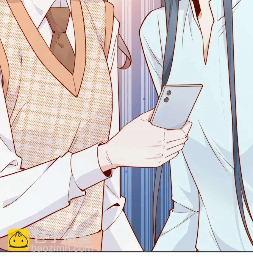 The Way My Nemesis Looks At Me Is Slowly Shifting Chapter 28 - page 44