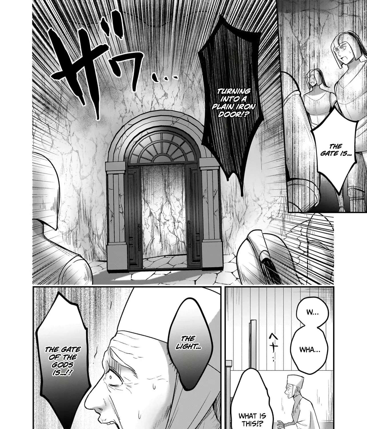 The Abandoned Saint's Happy Feeding Life: In My Second Life, I Was Taken In by a Beginner Parent in the Gourmet Nation Chapter 1 - page 23