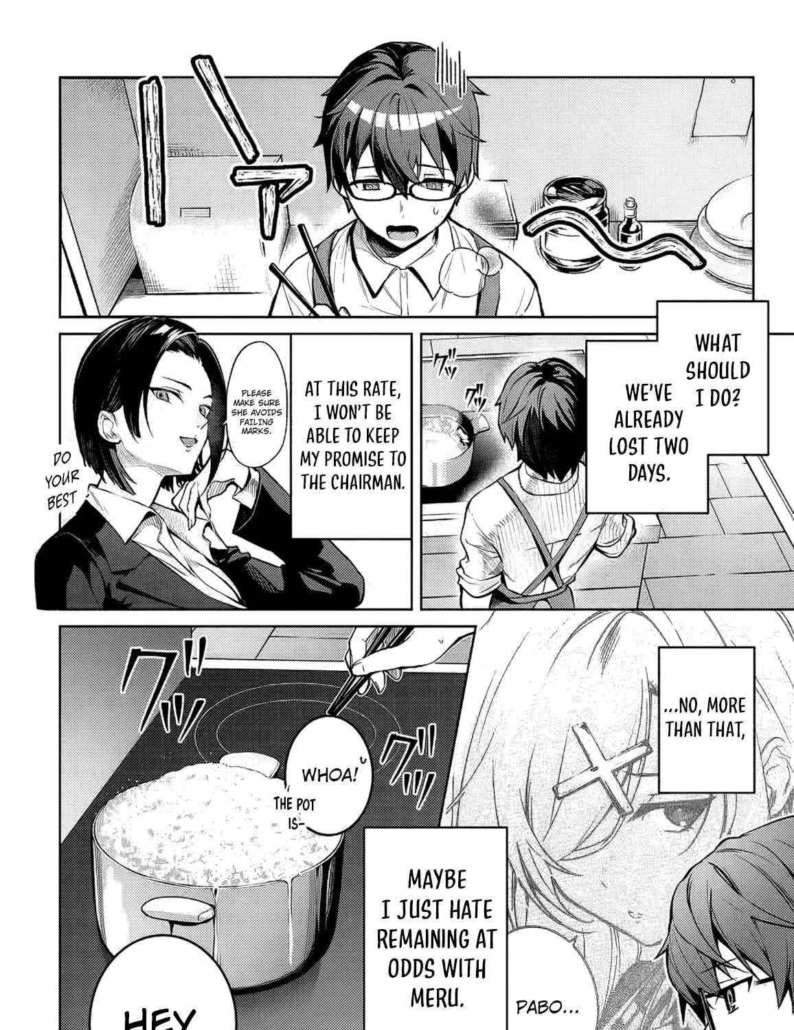 Tier 1 Shimai: Yuumei Yonshimai wa Boku nashi de wa Ikirarenai Chapter 3.2 - page 7